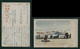 JAPAN WWII Military Yangtze Picture Postcard Manchukuo Heihe Aigun China Chine Japon Gippone Manchuria WW2 - 1932-45 Manchuria (Manchukuo)
