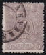 Belgie    .    OBP  .   25A    (2 Scans)  .   Perf. 15   .     O       .    Gestempeld   .   /   .    Oblitéré - 1866-1867 Petit Lion