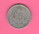 Congo 10 Sengi Dix 1967 Democratic Republic Congo Aluminum Coin - Congo (Democratic Republic 1964-70)