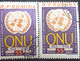 Errors Romania 1960  # Mi 2039A, Double Printing 55, Image Shift - Variétés Et Curiosités