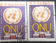 Errors Romania 1960  # Mi 2039A, Double Printing 55, Image Shift - Abarten Und Kuriositäten