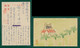 JAPAN WWII Military Picture Postcard South China 51th Division Infantry WW2 Chine Japon Gippone Manchuria Manchukuo - 1943-45 Shanghai & Nanjing