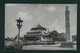 JAPAN WWII Military Sun Yat-sen Memorial Hall Picture Postcard South China WW2 Chine Japon Gippone - 1943-45 Shanghái & Nankín