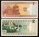 Lituania  Lietuvos 1+2 Litai 1993-1994 Unc Fds Lotto.1801 - Lituanie