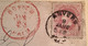 ANVERS 1875 Transatlantic Mail Cover To Boston, USA Per Inman Line Franked 1868-78  40c (Belgique Lettre Belgium Cover - 1869-1883 Leopold II.