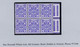 Ireland 1954-66 E Celtic Cross 3d Booklet Pane Of 6, Watermark Inverted, Fresh Mint Unmounted Never Hinged - Unused Stamps