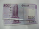 Macau 2008 Bank Of China $20 Patacas Banknote UNC €6.5/pc Number Random - Macao