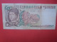 ITALIE 5000 LIRE 1979 Signature A Circuler (L.6) - 5000 Liras