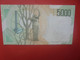 ITALIE 5000 LIRE 1985 Circuler (L.6) - 5000 Lire