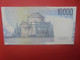 ITALIE 10.000 LIRE 1984 Circuler (L.6) - 10.000 Lire