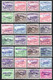 968.BANGLADESH.PROVISIONAL HANDSTAMP OVERPR.ON PAKISTAN KHYBER PASS & SHALIMAR GARDENS(52)MNH,2-3 LIGHT GUM BLEMISHES - Bangladesch