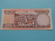 1 - One Dollar ( C/5710077 ) FIJI ( For Grade, Please See Photo ) UNC ! - Fiji