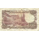 Billet, Espagne, 100 Pesetas, 1970, 1970-11-17, KM:152a, AB - 100 Pesetas