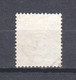 Denmark 1907 Verrechnungsmarke Mi 2X Canceled (*) - Officials