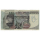 Billet, Italie, 10,000 Lire, 1976, 1976-08-25, KM:106b, TB - 10000 Lire