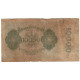 Billet, Allemagne, 10,000 Mark, 1922, 1922-01-19, KM:72, B - 10000 Mark