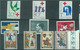 Delcampe - 88228 - LIECHTENSTEIN - STAMPS -  COMPLETE YEAR Sets: 1961/1968 No S/s  MNH - Altri & Non Classificati