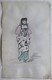 DESSIN ORIGINAL ILLUSTRATION AQUARELLE P MIGAULT Vers 1880 Femme - Planches Et Dessins - Originaux