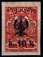 1918 Poland Polska  Polish Corps Mi 12B  MH - Unused Stamps