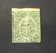 JAMMU & KASHMIR 1883 4 A VERT C.YVERT N.58 SHEET CORNER AND THE TABLE NUMBER-- RARE !!!! - Jummo & Cachemire