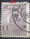 Errors Romania 1922 Ferdinand 1leu Printed With Frame Broken Up - Varietà & Curiosità