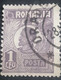 Errors Romania 1922 Ferdinand 1leu Printed With Frame Broken Up - Abarten Und Kuriositäten