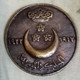 Egypt Kingdom , 1917/ 1922 , Medal Of King Fuad . 27 Gm , Perfect. Tokbag - Royaux / De Noblesse