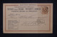 FINLANDE - Entier Postal ( Administration Russe ) Voyagé En 1884 - L 125376 - Lettres & Documents