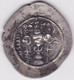 SASSANIAN, Hormizd IV, Drachm Year 10 - Orientales