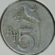 Indonesia - 5 Rupiah, 1970, KM# 22 (1157) - Indonesia