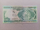 Billete De Vanuatu De 100 Vatu, Año 1982 Serie AA000270 Nº Bajisimo, UNC - Vanuatu