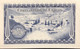 Cyprus 250 Mils, P-41c (1.6.1982) - UNC - Zypern