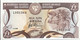 Cyprus 1 Pound, P-50 (1.11.1982) - UNC - Zypern