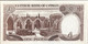 Cyprus 1 Pound, P-50 (1.11.1982) - UNC - Chypre