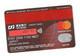 Expired Bank Credit Card Priceless - Credit Cards (Exp. Date Min. 10 Years)