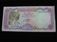 YEMEN  - 100 Five Hundred Rials 1997 - Central Bank Of Yemen   **** EN ACHAT IMMEDIAT ***** - Jemen