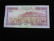 YEMEN  - 100 Five Hundred Rials 1997 - Central Bank Of Yemen   **** EN ACHAT IMMEDIAT ***** - Yémen