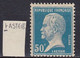 FR7037 - FRANCE – 1923-26 – PASTEUR - Y&T # 174 MNH - Ungebraucht