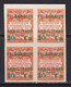 1934 - España - Barcelona - Telegrafos - Edifil 2s - Tipo B Habilitado - Bloque 4 - MNG - Barcelona