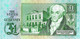 GUERNESEY 1980 1 Pound - P.48b Neuf UNC - Guernesey