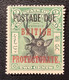 North Borneo 1902 POSTAGE DUE STAMP SG D50=110£, 2c Perf.16 BRITISH PROTECTORATE Unused (*) VF  (stag Malaysia Malaya - North Borneo (...-1963)