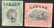 LABUAN 1897 SG 92a + 94a= 91 £, 5c Great Argus Pheasant & 8c Malay Dow Perf 13 1/2-14 Unused(*)VF(North Borneo Malaysia - Borneo Del Nord (...-1963)