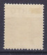 Denmark 1921 Mi. 3, 7 Øre Chr. X. Overprinted PORTO Portomarke Postage Due ERROR Variety Extra Ring In '7' In Circle MH* - Variedades Y Curiosidades