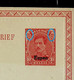 Carte- Lettre Neuve N° 1.b.  EUPEN - Eupen & Malmédy