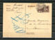 AH1-13 Bel Entier Postal   A Saisir !!! - Postal Stationery