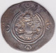 SASSANIAN, Khusraw II, Drachm Year 2 - Oosterse Kunst