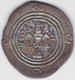 SASSANIAN, Khusraw II, Drachm Year 2 - Orientale