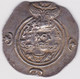 SASSANIAN, Khusraw II, Drachm Year 9 - Orientale