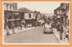 Cinderford UK Old Postcard - Otros & Sin Clasificación