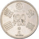 Monnaie, Espagne, 100 Pesetas, 1980 - 100 Pesetas